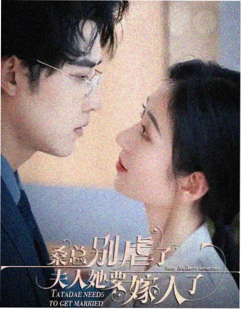 大时代 港剧免费观看 商战长剧