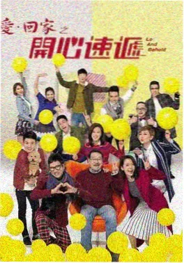 使徒行者 港剧免费观看 卧底警匪
